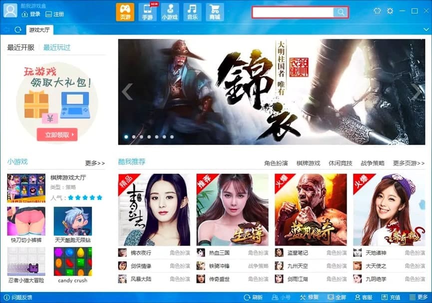 �����Α���Ԕ����B�ͳ�Ҋ���}���