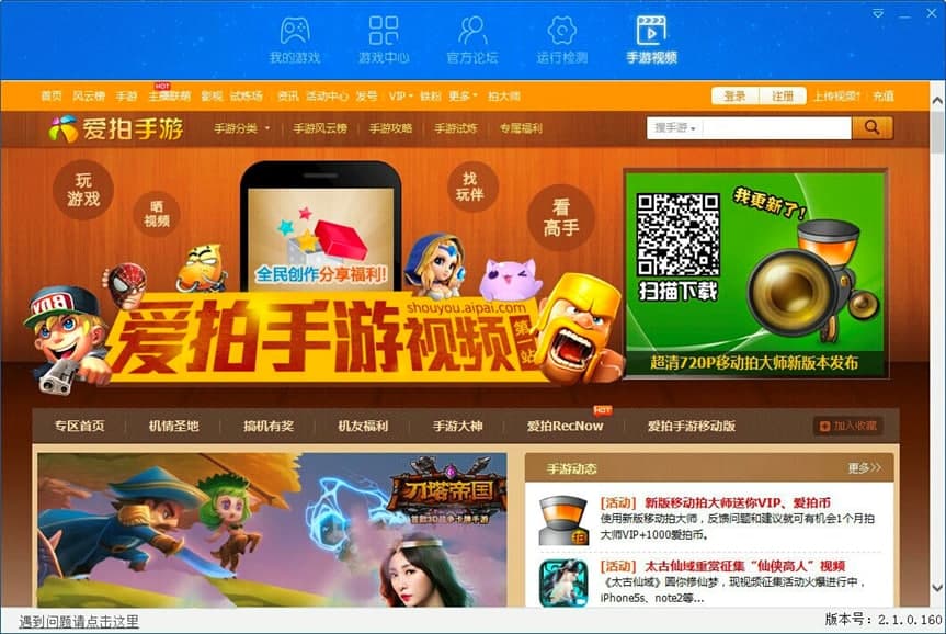 ���β���ģ�M�����ֱؿ��Ŀ�������ʹ�ü���