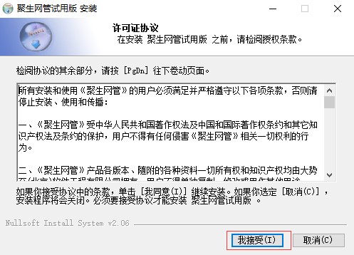 �����W(w��ng)�������W(w��ng)�ܾ���W(w��ng)����ܛ�������bʹ��