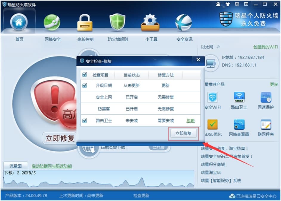 ���Ƿ��������dʹ�÷���