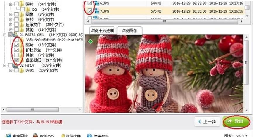 ��Ȕ����֏�ܛ�����F�ĵ��ļ����̌W