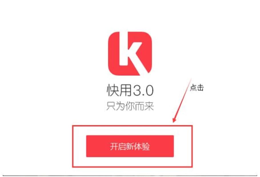 �O���������ֹپW���bʹ�ý̳�