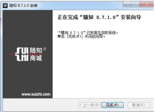 �S֪�W�ٷ����d