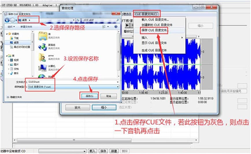 ؂�CDVD��P���WAV�����ļ�������CD