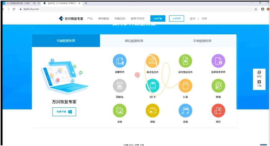 �f�d�֏͌�����X�����֏ͽ̳�