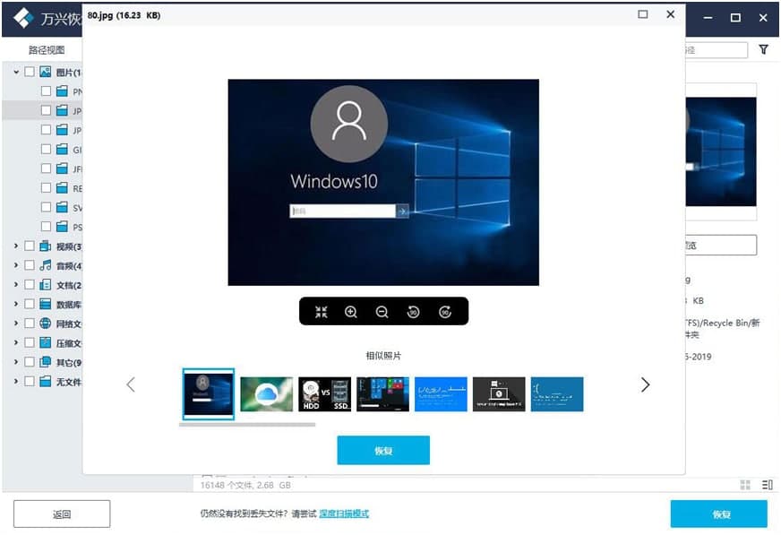 �f�d�֏͌�����X�����֏ͽ̳�