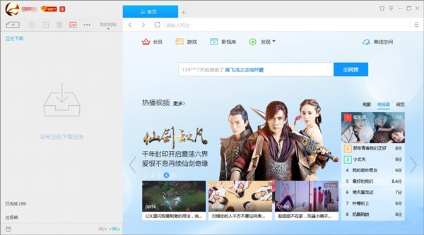 Ѹ��9���b����