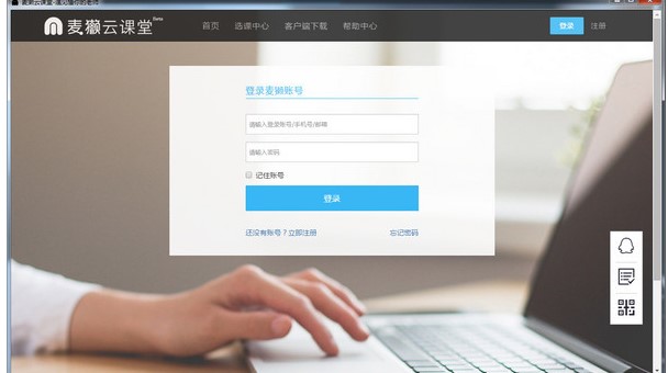 ���H���n�ý̎��ˆ����O�ÈD�Ľ̌W