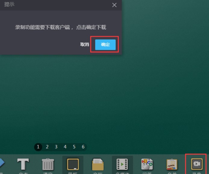 ���H���n�ý̎��ˆ����O�ÈD�Ľ̌W