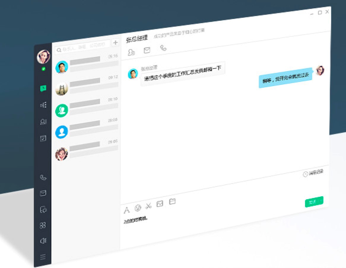 ECȫ�����N��ܛ��������ɫ����(y��u)��Ԕ��(x��)��B