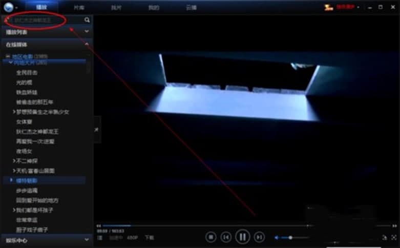 Ѹ�׿���������ܛ�����c��ʹ�ü���