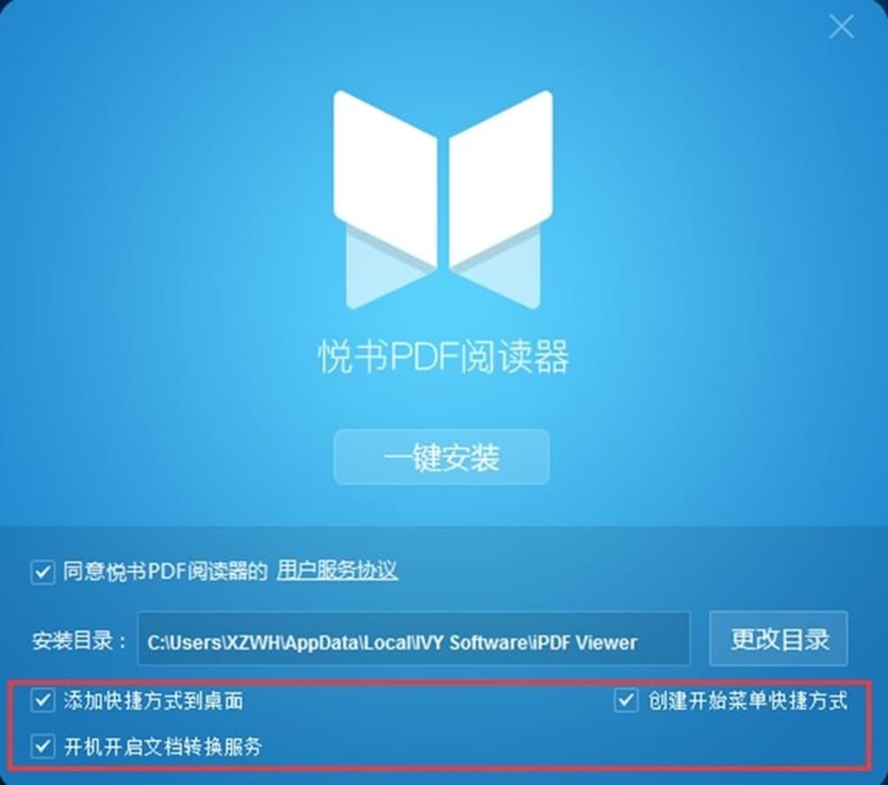 ����pdf��x�����ܽ�B�����b���E