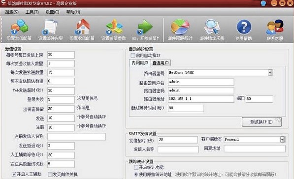 �����]��Ⱥ�l���ҹ�����ɫ��B