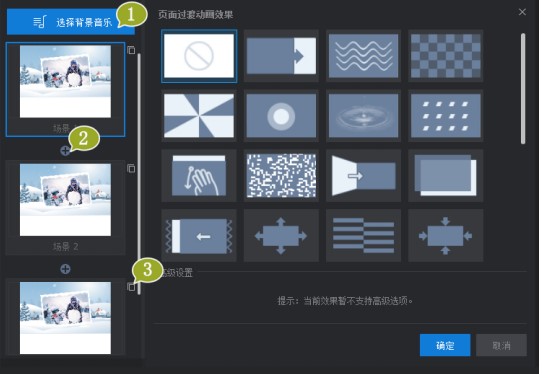 �f��Ӱ����زĹ���^(q��)��D�Ľ̌W