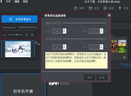 �f��Ӱ����زĹ���^(q��)��D�Ľ̌W