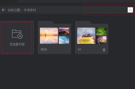 �f��Ӱ����زĹ���^(q��)��D�Ľ̌W