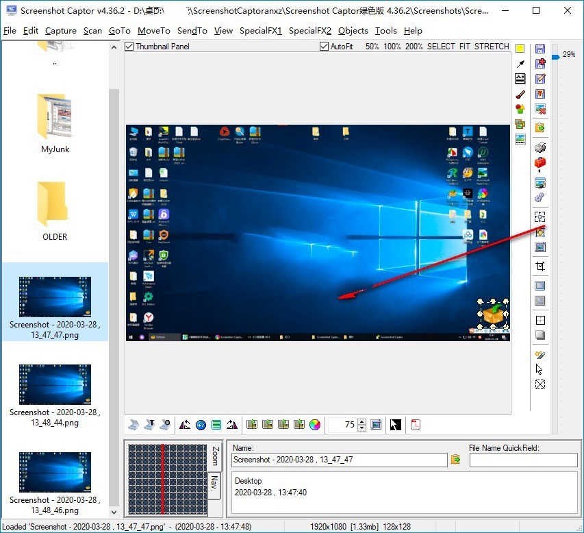 Screenshot Captor���ܽ�B�Ͳ����f(shu��)��