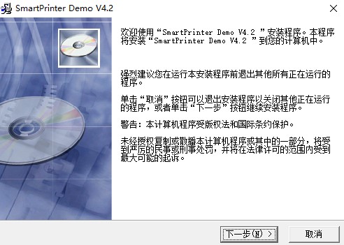 SmartPrinterܛ�����c�Ͱ��b�̳�