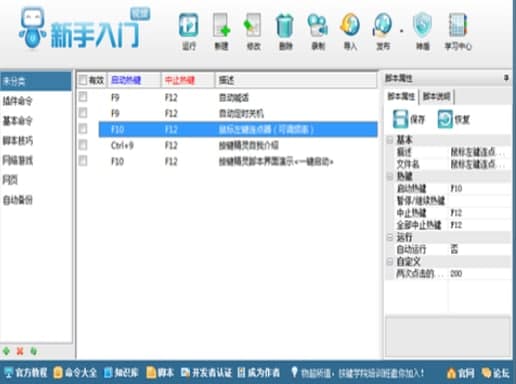 ��������B�c���ٷ����d