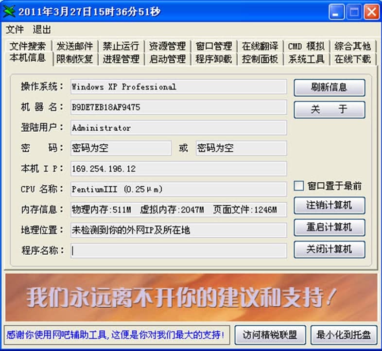 ���J�W���o������ʹ�ý̳�