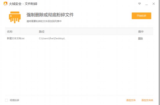 ��q��ȫܛ������헹����̌W