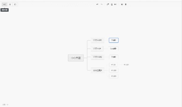 ʯī�ęn��X��ʹ�ó�Ҋ���}���