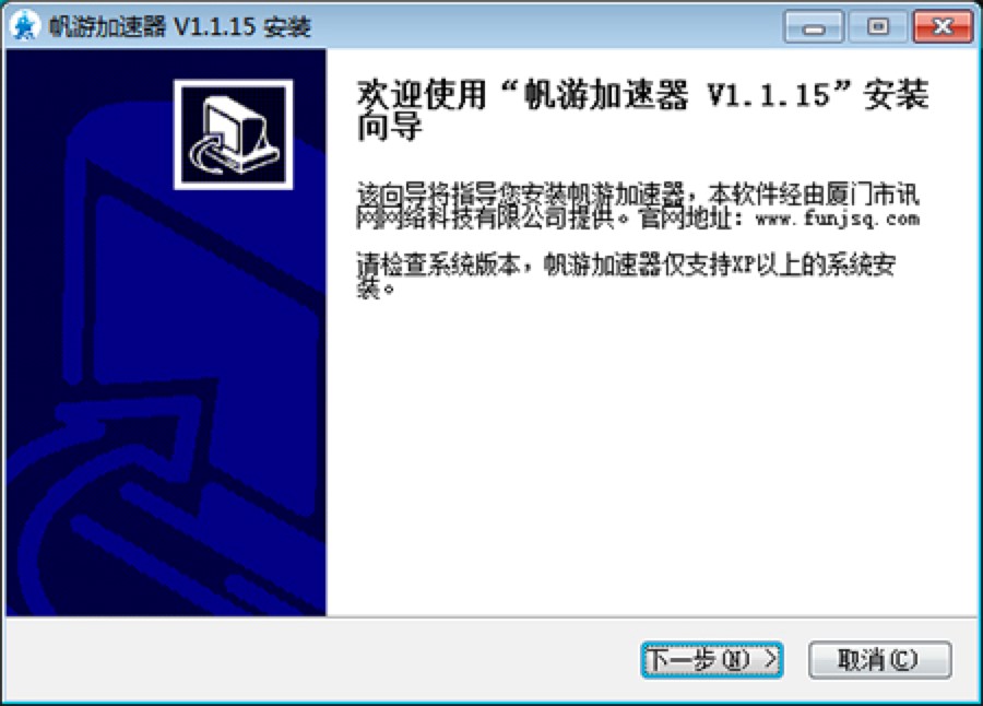 ���μ�����������(n��i)�ݽ�B�����b�̳�Ԕ��(x��)�f��