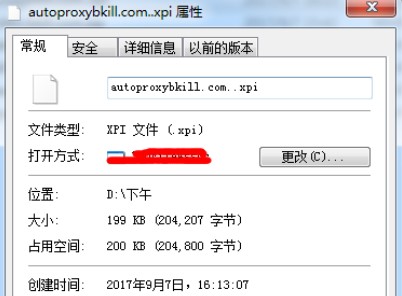 Autoproxy�ٷ����d���ܽ�B