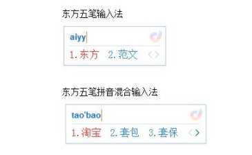 �|��ݔ�뷨�ٷ��氲�b��ʹ���������T������