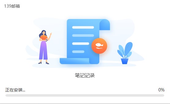 ��ô���b139�]��͑����أ���Ҋ���}���