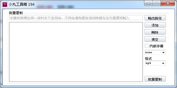 С�蹤���书�����c�Ͱ��b���EԔ��