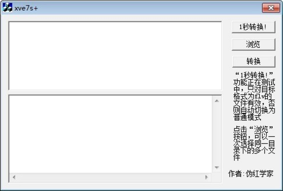XVҕ�l��ʽ�D(zhu��n)�Q���Ļ�����B�c��Ҋ(ji��n)��(w��n)�}����