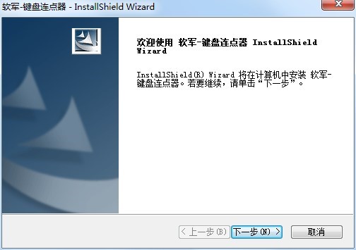 ܛ܊�I�P�B�c���Ļ�����B�Լ�����������B