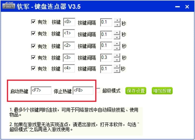 ܛ܊�I�P�B�c���Ļ�����B�Լ�����������B