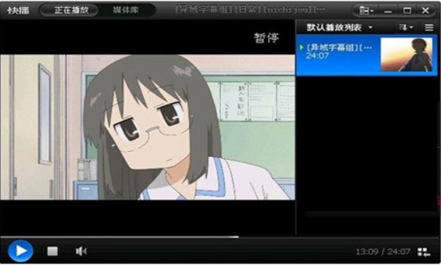 qvod5���b�̳̽�B