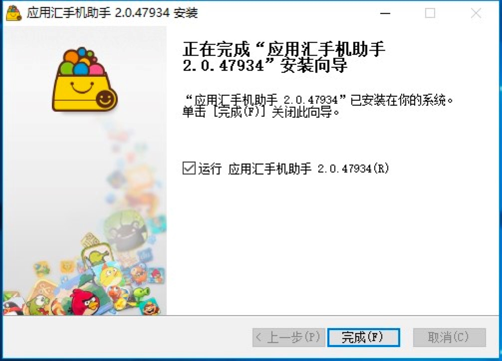 ��(y��ng)�ÅR�֙C������X�����d��Ԕ���İ��b�̳�