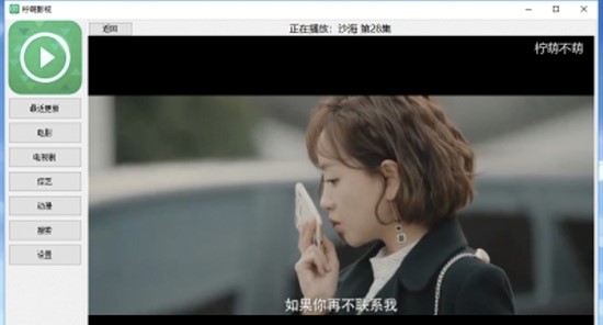 ����Ӱҕ���bʹ�ý̳̽�B