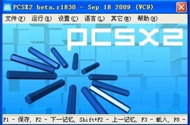 PCSX2ģ�M��ʹ���f�������b�̳�