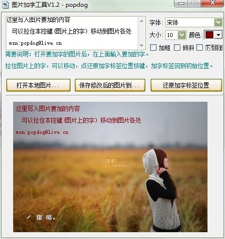 �DƬ���ֹ��ߵ�ܛ����ɫ�cʹ�ý̌WԔ����B