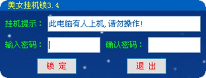 ��Ů��C�iܛ����B�����ܽ�B