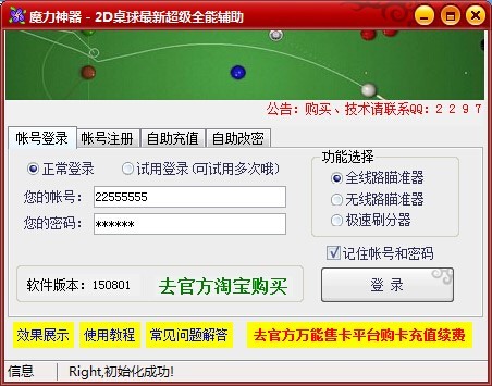 ħ������QQ2D������������d�����Aʹ���f��