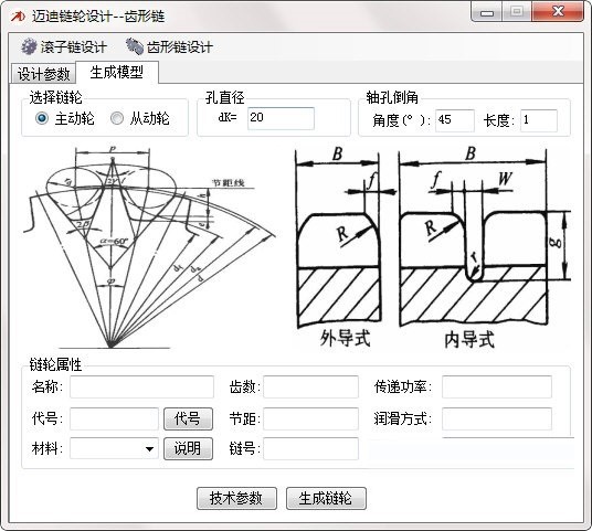 �~���݆�OӋ����ܛ����ʹ���f���U��