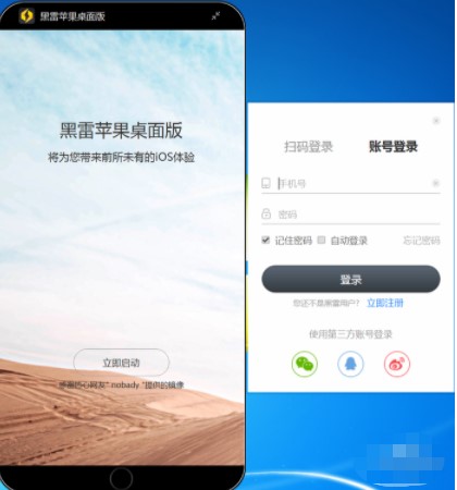 ����ģ�M��ܛ�����c�ͳ�Ҋ���}���