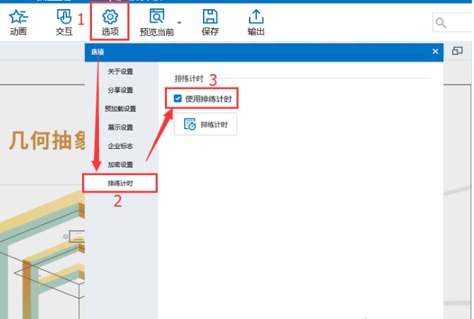 FOCUSKY�ٷ����d���ܲ����̌W(xu��)