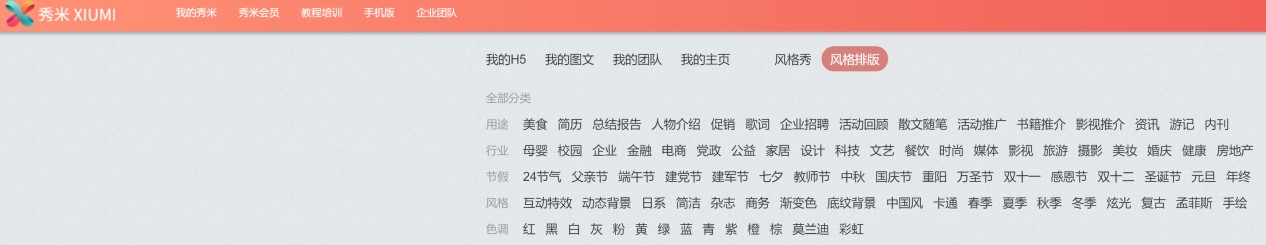 ���׾�݋���Ļ�����(n��i)�ݽ�B�cʹ�÷����f��