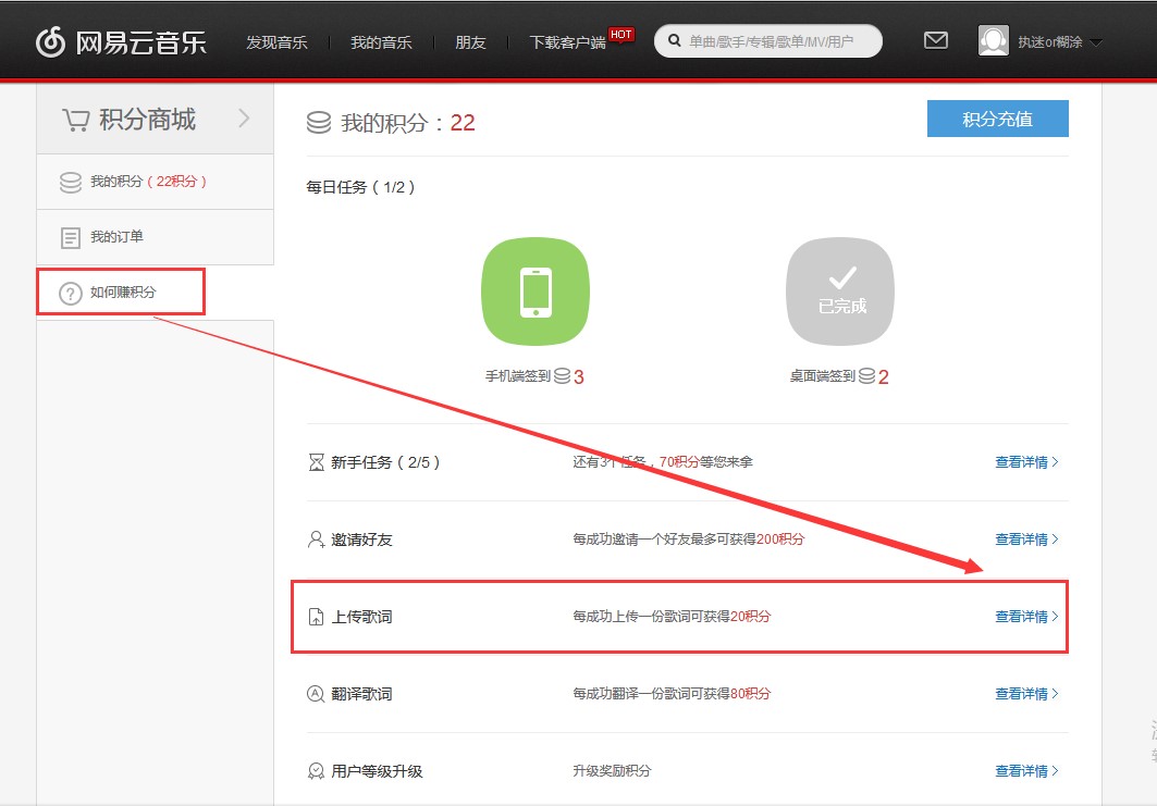 �W��������ܛ�����c�ͳ�Ҋ���}���