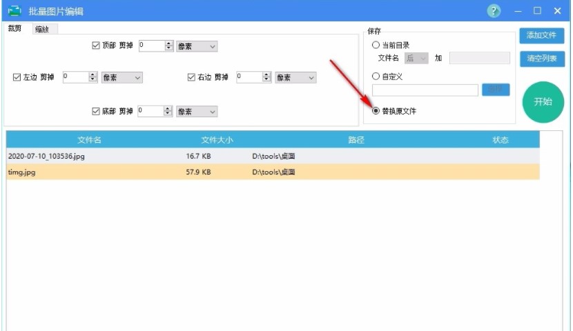 �����DƬ��݋ܛ���ٷ����d���ܽ�B