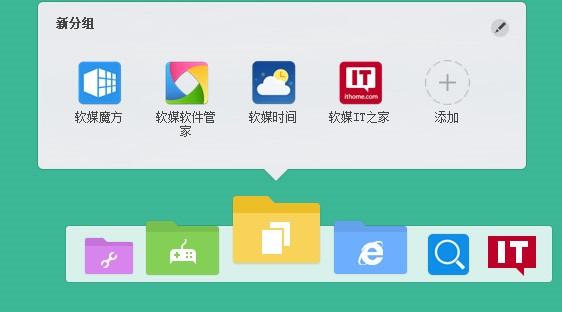 ħ�������󎟻������ݼ�������ɫԔ����B