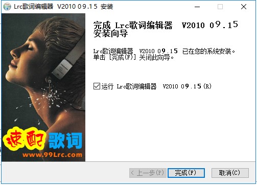 Lrc���~��݋���������T���D�İ��b�̳�