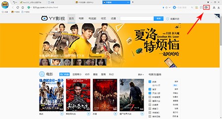 ��ΰ��b��ʹ��YY�g�[������ܛ�����c(di��n)